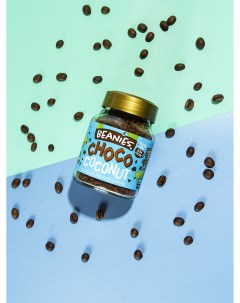 Кофе растворимый Сhoco Coconut ароматизированный 50 г Beanies flavour coffee
