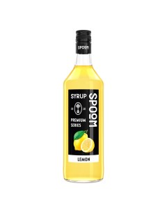 Сироп Лимон 1 бутылка 1 литр Spoom