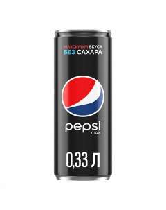Напиток сильногазированный Max 0 33 л Pepsi