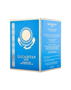 Чай Казахстанский гранулированный 500 г Qazaqstan shai
