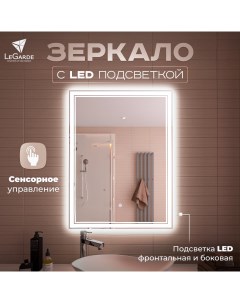 Зеркало в ванную Tezos с подсветкой сенсорное управление прямоугольное 60х80 Legarde