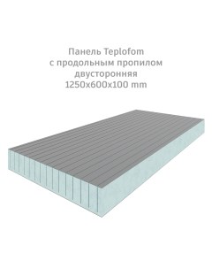 Теплоизоляционная панель 100 XPS 02 двухсторонний слой 1250x600x100мм Teplofom