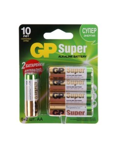 Батарейка алкалиновая Super AA LR6 10BL 9816511 10шт упак Gp