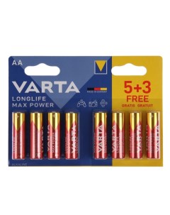 Батарейка алкалиновая LongLife Max Power AA 9596681 8шт упак Varta
