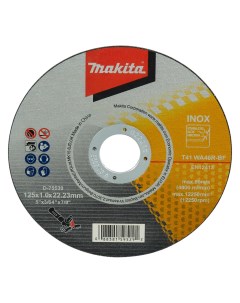 Абразивный отрезной диск плоский D 75530 Makita
