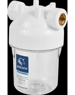 Магистральный фильтр для холодного водоснабжения ХВС KSBP 12 LM SL5 1 2 пластик Unicorn