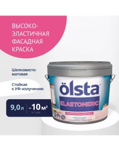 Краска декоративная с фунгицидами Elastomerik BEL 142 090 База A белая 9 л Bayramix