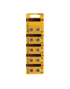 Батарейка алкалиновая Max AG7 LR926 399 LR57 10BL 1 5В блистер 10 шт Kodak