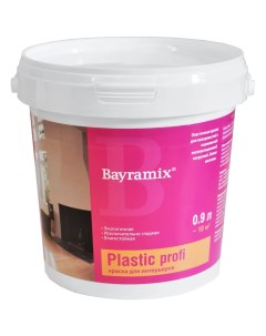 Краска Plastik Profi база С интерьерная 900 мл Bayramix