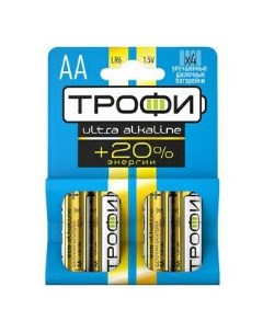 Батарейки Ultra АА 4 шт Трофи