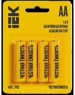 Батарейки Alkaline AA 4 шт Iek