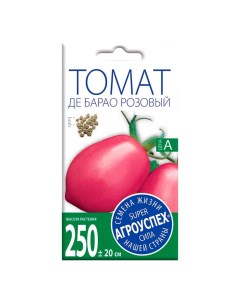 Семена Томат Де барао розовый 0 1 г Агроуспех