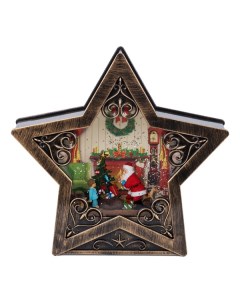 Новогодний сувенир Коричневая звезда Дед Мороз дарит мальчику подарки USB 26 5х25см Led
