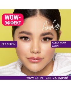 Контактные линзы WOW однодневные 30 линз R 8 6 2 75 latin Adria