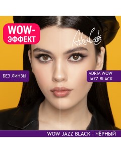 Контактные линзы WOW однодневные 30 линз R 8 6 2 00 jazz black Adria