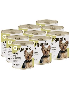 Консервы для собак фрикасе из гуся с яблоками и морковкой 9 шт по 750г Organix