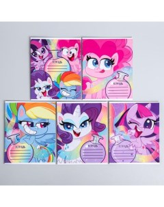 Тетрадь 12 листов клетка Пони 5 видов МИКС My Little Pony Hasbro