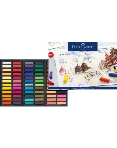 Набор мягкой пастели Creative Studio 72 цвета в картоне Faber-castell