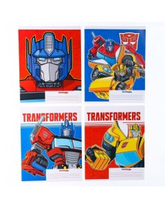 Тетрадь 18 листов линейка Трансформеры 4 вида МИКС Tansformers Hasbro
