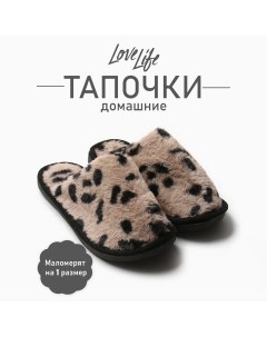 Тапочки Lovelife