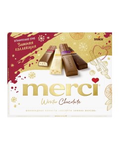 Набор шоколадных конфет Зимняя коллекция 250 г Merci