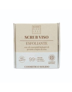 Твердое мыло скраб для лица Solid cosmetics Esfoliante Пилинг для лица 50 г Mario fissi 1937