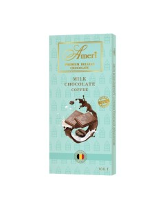 Шоколад молочный с добавлением кофе 100 г Ameri