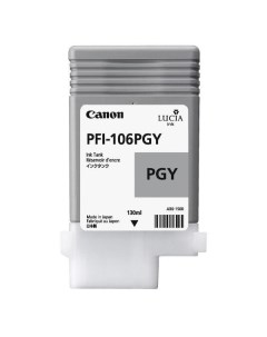 Картридж для струйного принтера Canon PFI 106PGY 6631B001 PFI 106PGY 6631B001