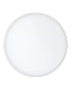 Светильник встраиваемый Mantra Saona C0184 белый Saona C0184 белый