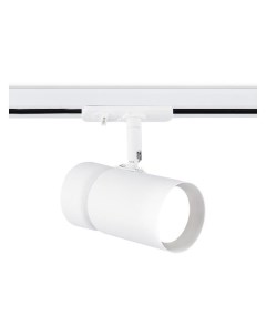 Трековый светильник Ambrella light GL5142 GL5142