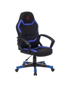 Кресло компьютерное игровое Zombie 10 BLUE 10 BLUE