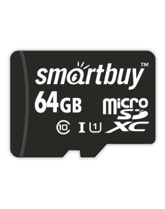 Карта памяти SDXC Micro Smartbuy SB64GBSDCL10 00 SB64GBSDCL10 00