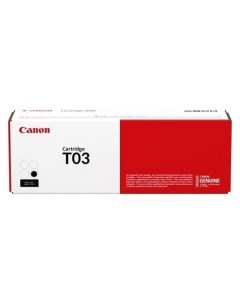 Картридж для лазерного принтера Canon T03 2725C001 черный T03 2725C001 черный