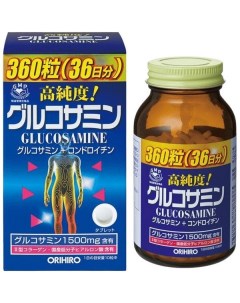 Глюкозамин с хондроитином и витаминами Orihiro Орихиро таблетки 0 25г 360шт Orihiro co