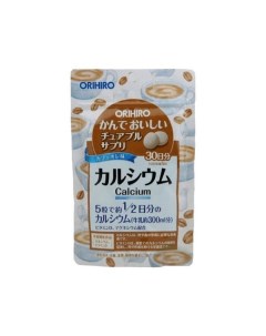Кальций Витамин Д вкус кофе Orihiro Орихиро таблетки 500мг 150шт Orihiro co