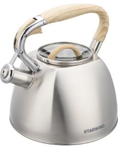 Чайник металлический Chef Daily 2 8л серый SW CH1308 Starwind