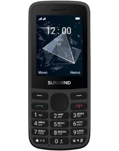 Мобильный телефон A2401 CITI 128Mb черный моноблок 3G 4G 2Sim 2 4 240x320 GSM900 1800 GSM1900 microS Sunwind