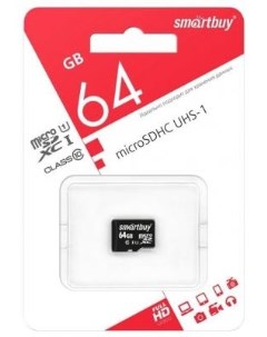 Карта памяти Micro SDHC 64GB Smartbuy Class 10 UHS 1 без адаптера