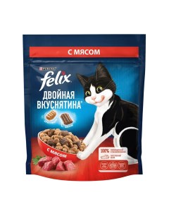 Двойная Вкуснятина сухой корм для взрослых кошек для взрослых кошек с мясом 200 г Felix
