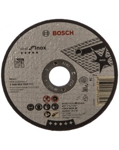 Прямой отрезной круг по нержавейке Bosch