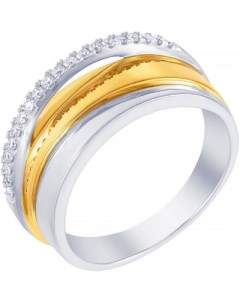 Кольцо с 20 бриллиантами из комбинированного золота Джей ви