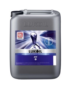 Трансмиссионное масло ATF 20 л Lukoil