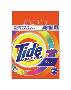 Порошок стиральный Color 1 5кг Tide