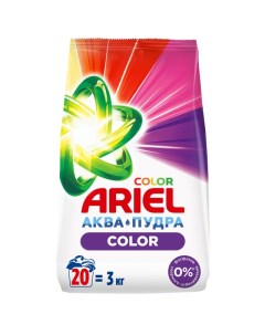 Порошок стиральный Expert Color 3кг Ariel