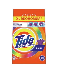 Порошок стиральный Color 4 5кг Tide