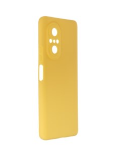 Чехол DF для Huawei Nova 9 SE Silicone Yellow hwCase 107 Df-group