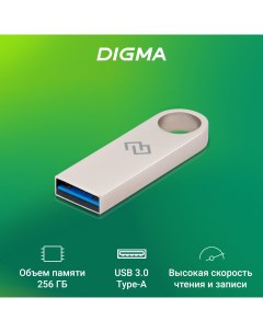 Флеш Диск 256GB DRIVE3 DGFUL256A30SR USB3 0 серебристый Digma