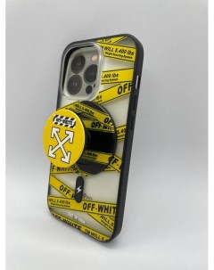Чехол под Iphone 14 pro max c магнитным попсокетом Off White Желтый Boter
