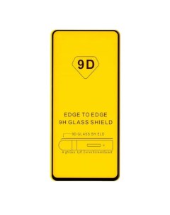 Защитное стекло для Xiaomi Redmi Note 9 закаленное противоударное Screen protector