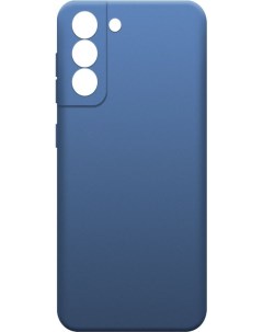 Чехол Microfiber Case для Samsung Galaxy S22 синий Borasco